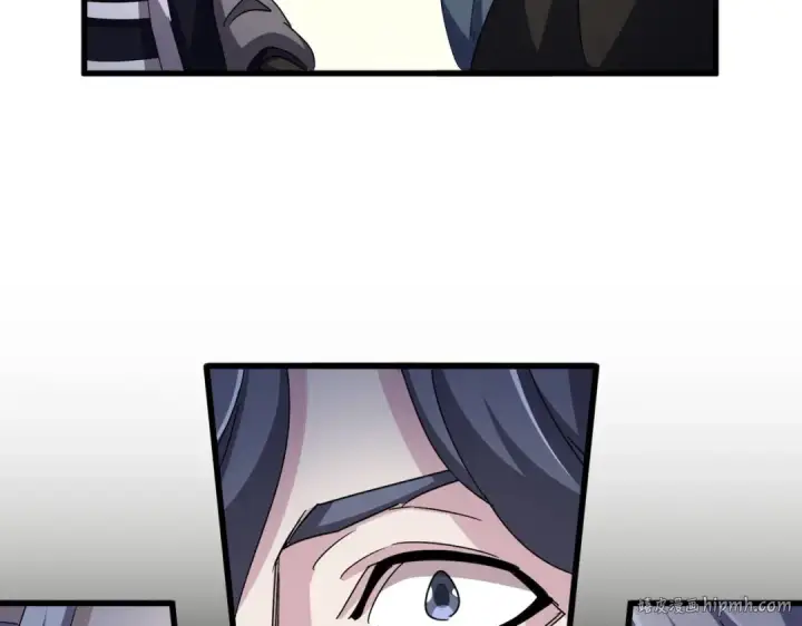 漫画《魔皇大管家》第536话 加入我第16张图