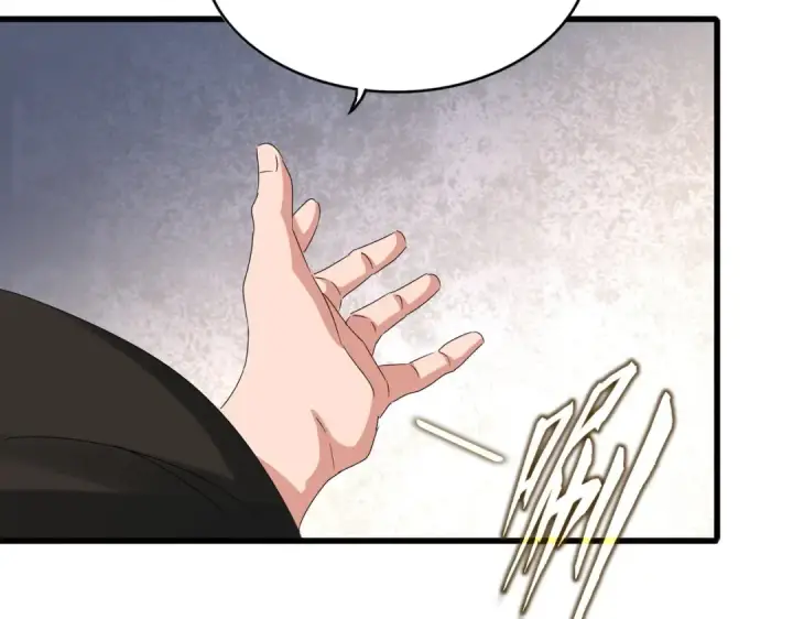 漫画《魔皇大管家》第536话 加入我第27张图
