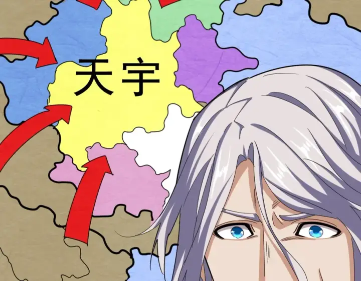 漫画《魔皇大管家》第536话 加入我第37张图