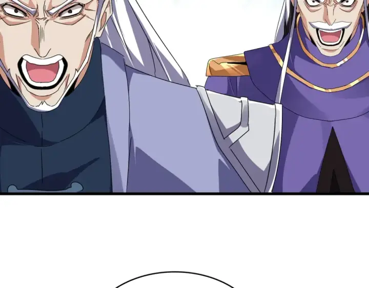 漫画《魔皇大管家》第537话 邪无月第10张图
