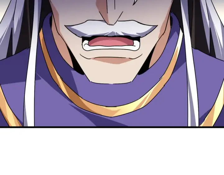 漫画《魔皇大管家》第537话 邪无月第17张图