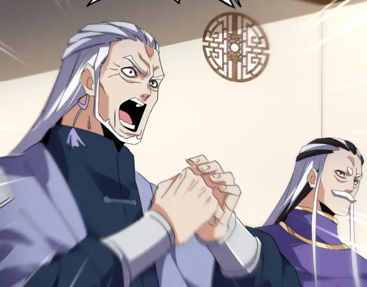 漫画《魔皇大管家》第537话 邪无月第37张图