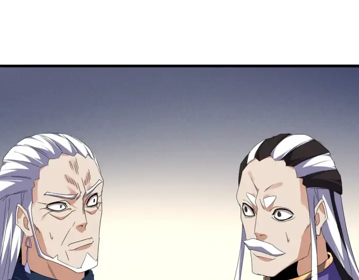 漫画《魔皇大管家》第537话 邪无月第46张图