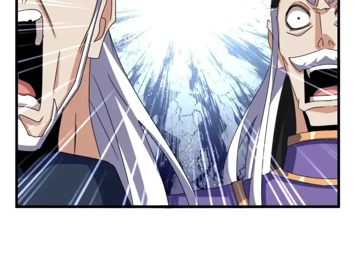 漫画《魔皇大管家》第537话 邪无月第6张图