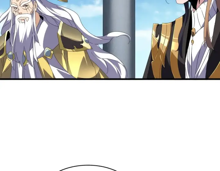 漫画《魔皇大管家》第537话 邪无月第84张图
