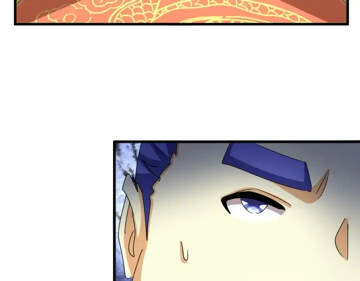 漫画《魔皇大管家》第538话 帝国背后第110张图