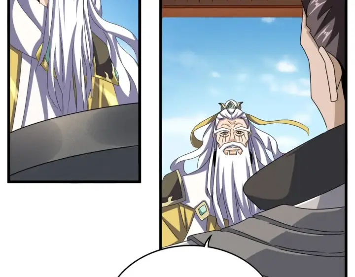 漫画《魔皇大管家》第538话 帝国背后第18张图
