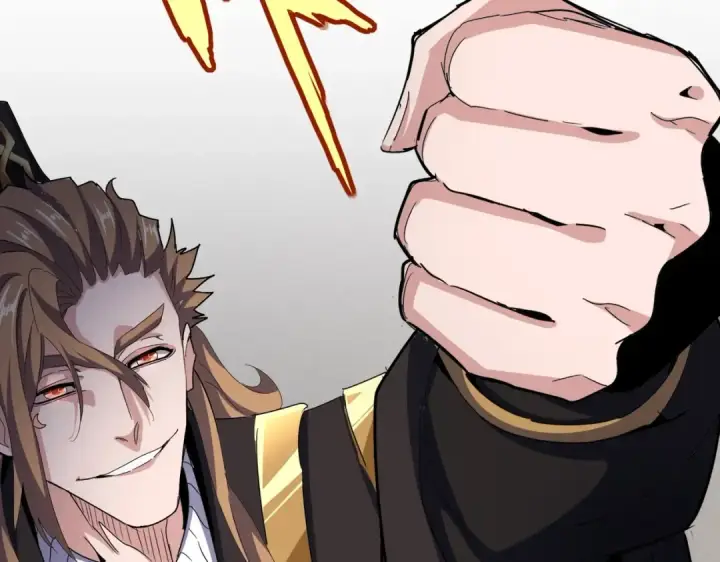 漫画《魔皇大管家》第538话 帝国背后第87张图
