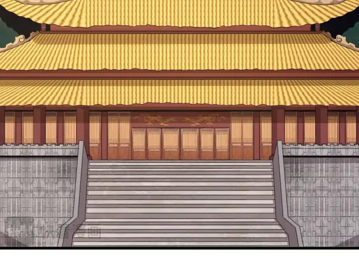 漫画《魔皇大管家》第538话 帝国背后第93张图