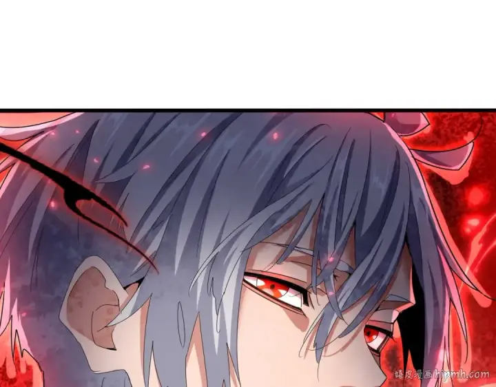 漫画《魔皇大管家》第539话 我不吃牛肉第24张图
