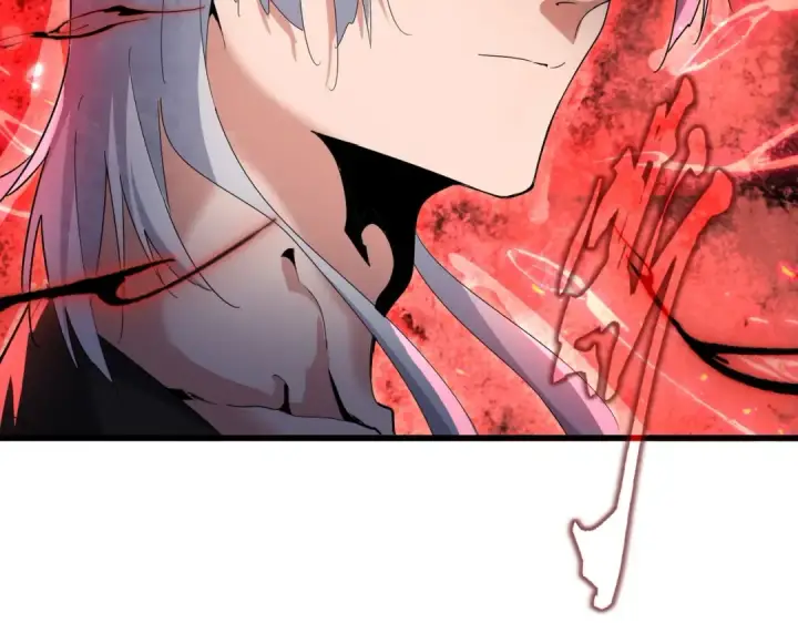 漫画《魔皇大管家》第539话 我不吃牛肉第25张图