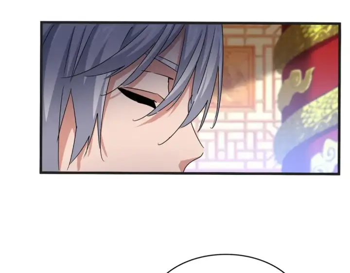 漫画《魔皇大管家》第539话 我不吃牛肉第26张图