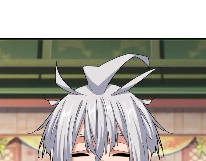 漫画《魔皇大管家》第539话 我不吃牛肉第45张图