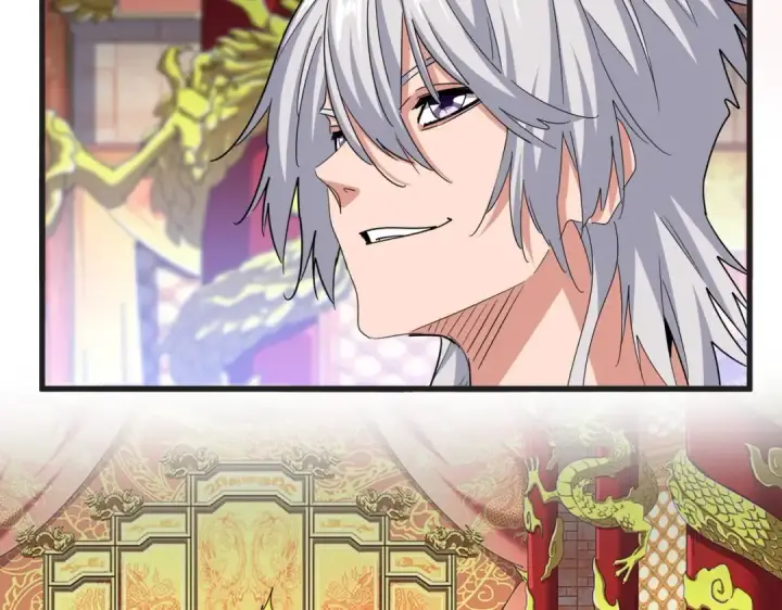 漫画《魔皇大管家》第539话 我不吃牛肉第73张图