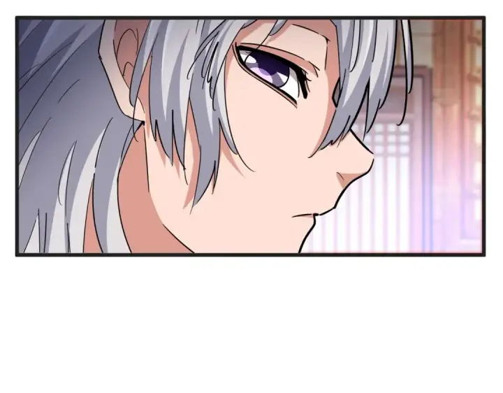 漫画《魔皇大管家》第539话 我不吃牛肉第81张图