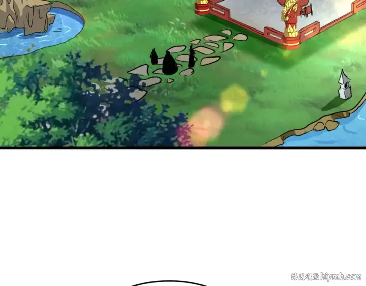 漫画《魔皇大管家》第539话 我不吃牛肉第88张图