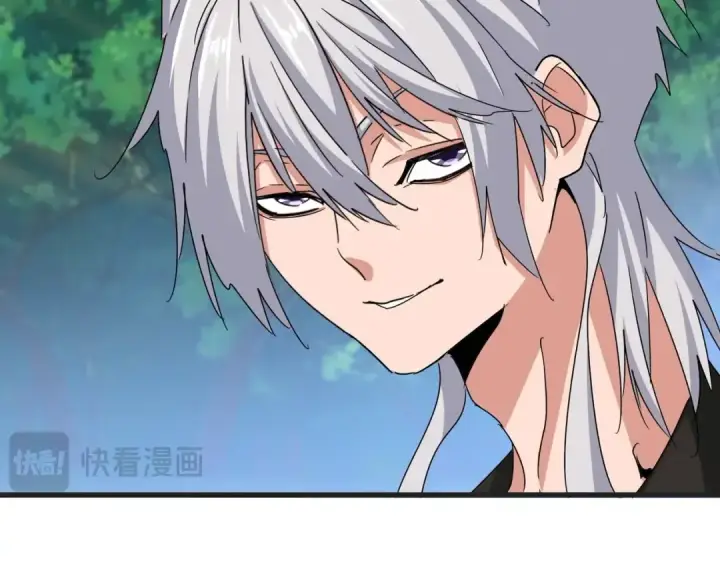 漫画《魔皇大管家》第539话 我不吃牛肉第97张图