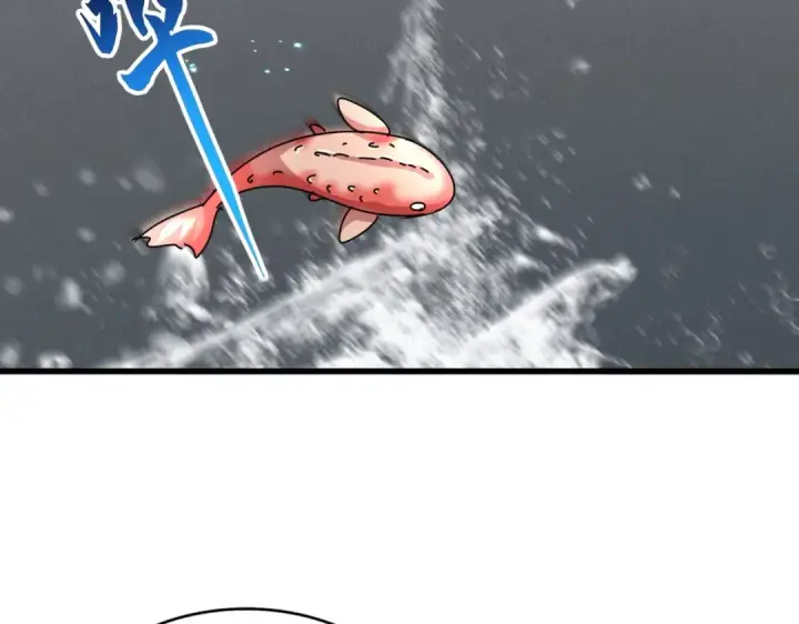 漫画《魔皇大管家》第540话 我自然不会！第116张图