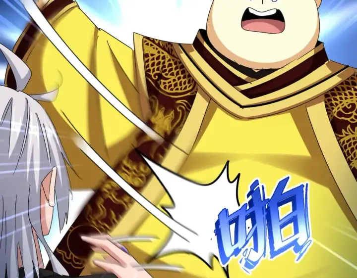 漫画《魔皇大管家》第540话 我自然不会！第30张图