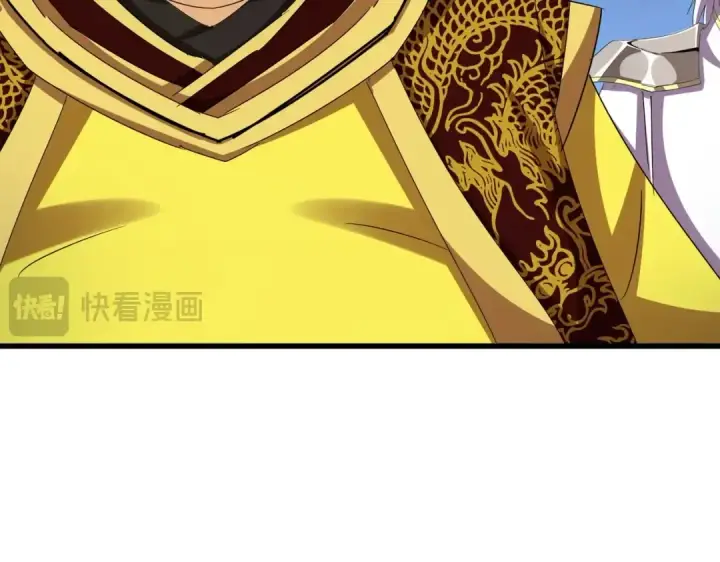 漫画《魔皇大管家》第540话 我自然不会！第42张图