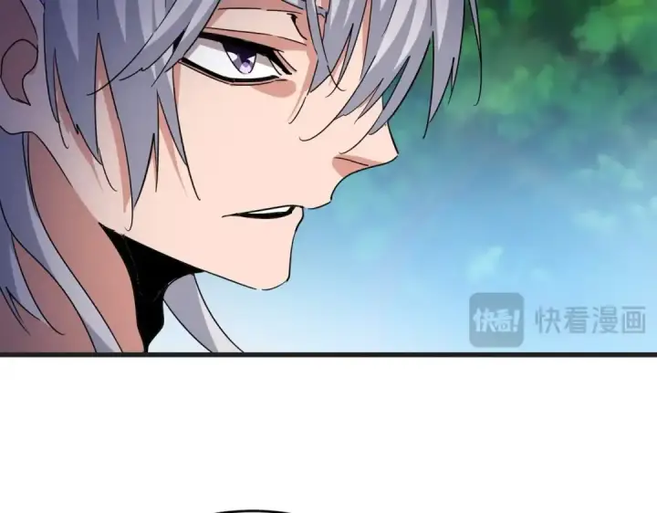 漫画《魔皇大管家》第540话 我自然不会！第85张图