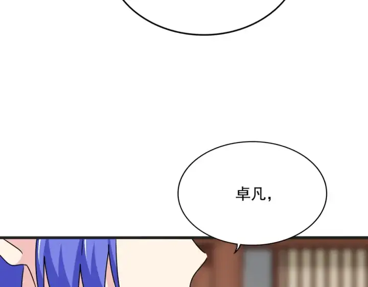 漫画《魔皇大管家》第541话 牢中第51张图