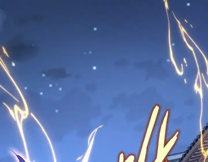 漫画《魔皇大管家》第543话 领悟第53张图