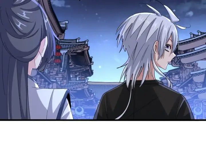 漫画《魔皇大管家》第543话 领悟第69张图