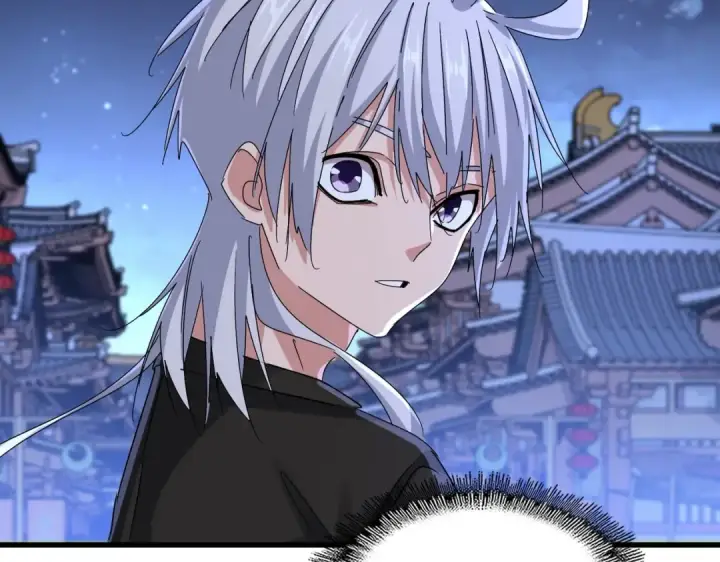 漫画《魔皇大管家》第543话 领悟第73张图