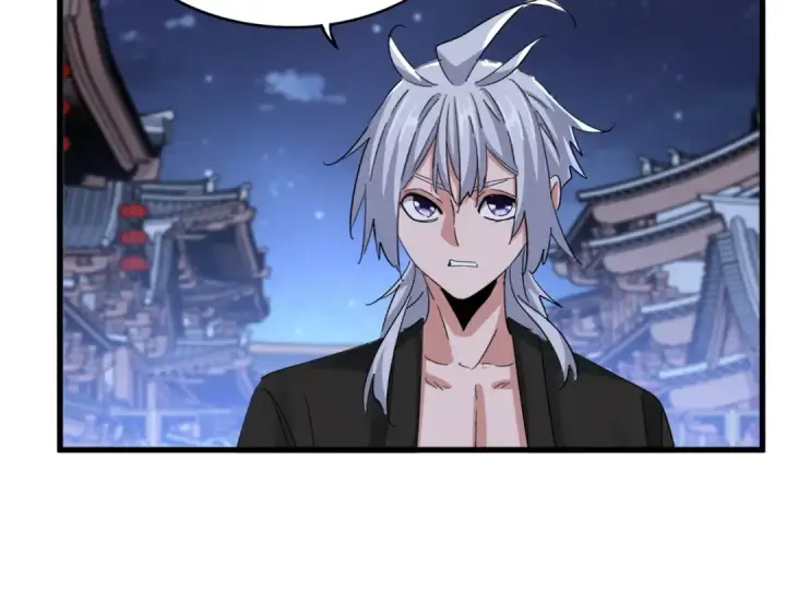漫画《魔皇大管家》第543话 领悟第90张图