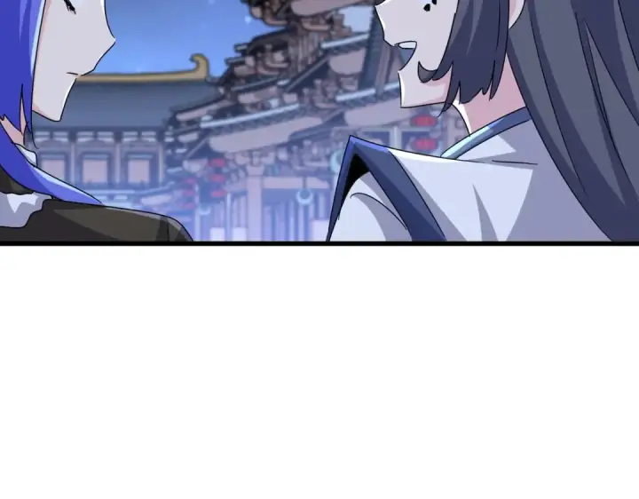 漫画《魔皇大管家》第543话 领悟第92张图