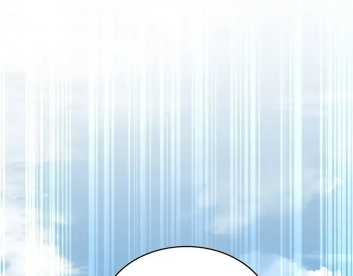 漫画《魔皇大管家》第543话 领悟第99张图