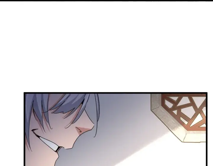 漫画《魔皇大管家》第544话 天宇篇·完第53张图
