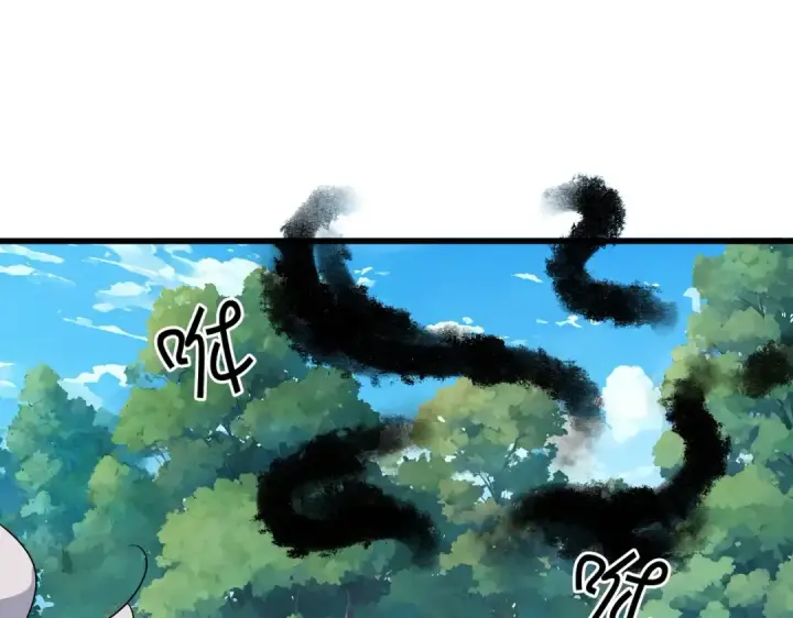 漫画《魔皇大管家》第545话 新天地第12张图