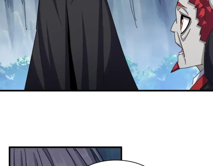 漫画《魔皇大管家》第546话 你一脸DIO样啊...兄dei第101张图