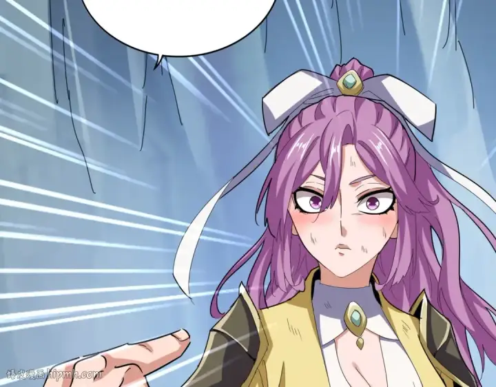 漫画《魔皇大管家》第546话 你一脸DIO样啊...兄dei第104张图