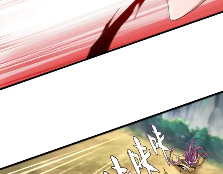 漫画《魔皇大管家》第546话 你一脸DIO样啊...兄dei第15张图
