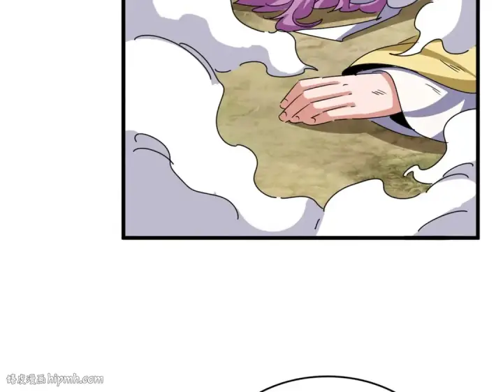 漫画《魔皇大管家》第546话 你一脸DIO样啊...兄dei第24张图