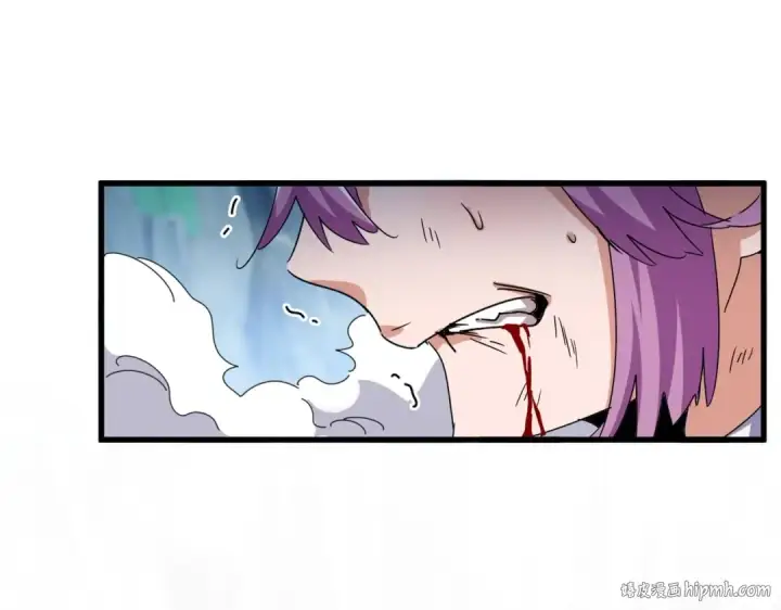 漫画《魔皇大管家》第546话 你一脸DIO样啊...兄dei第48张图