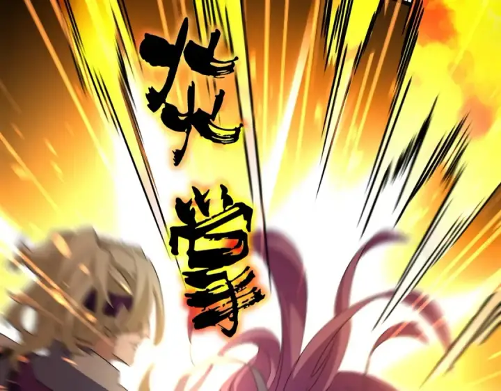 漫画《魔皇大管家》第546话 你一脸DIO样啊...兄dei第5张图