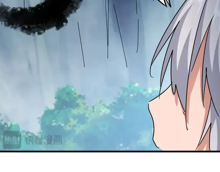 漫画《魔皇大管家》第546话 你一脸DIO样啊...兄dei第71张图
