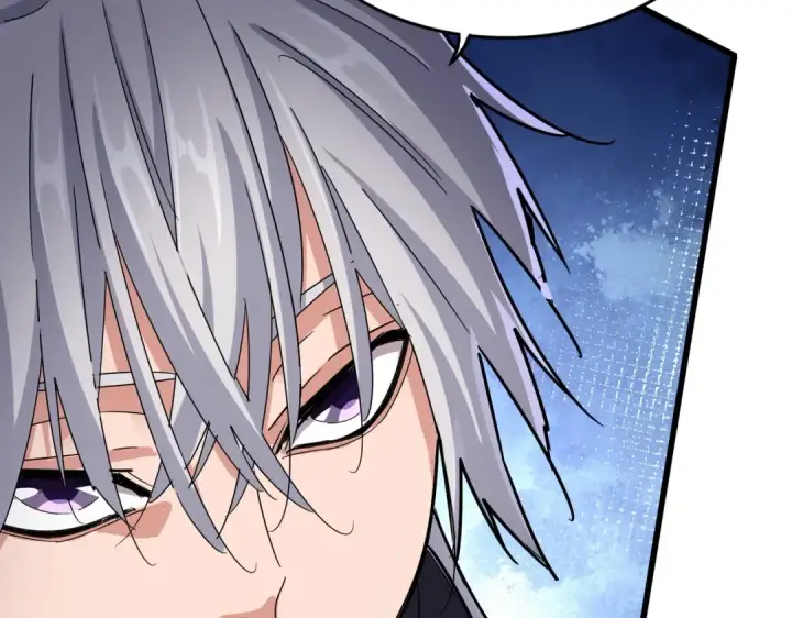 漫画《魔皇大管家》第547话 问点事第115张图
