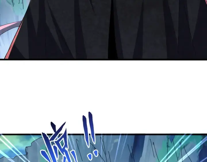 漫画《魔皇大管家》第547话 问点事第61张图