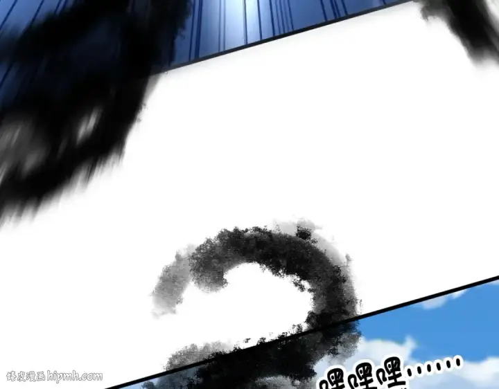 漫画《魔皇大管家》第547话 问点事第72张图