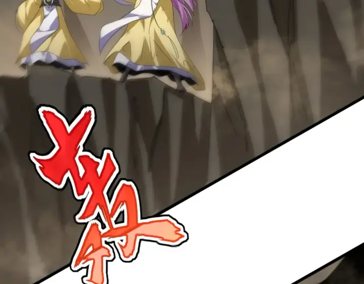 漫画《魔皇大管家》第548话 死人不开口第100张图