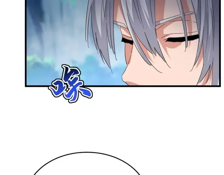 漫画《魔皇大管家》第548话 死人不开口第44张图