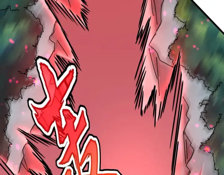 漫画《魔皇大管家》第548话 死人不开口第93张图