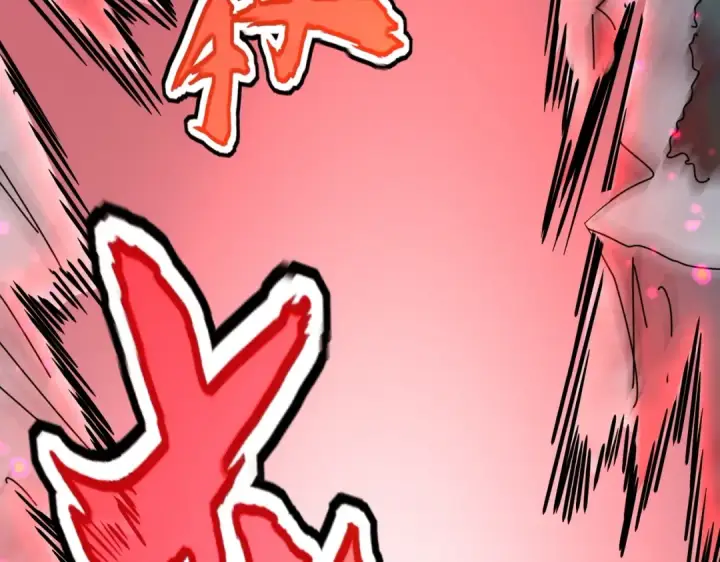 漫画《魔皇大管家》第548话 死人不开口第94张图