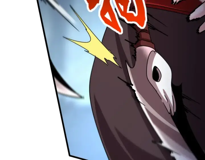 漫画《魔皇大管家》第549话 上中下第101张图