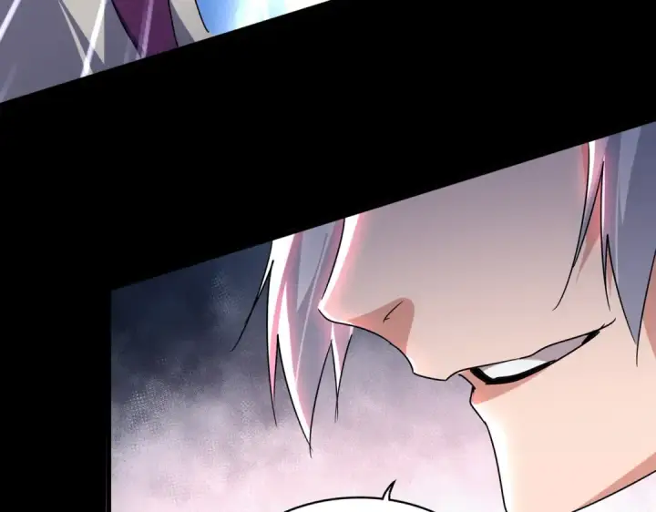 漫画《魔皇大管家》第549话 上中下第3张图